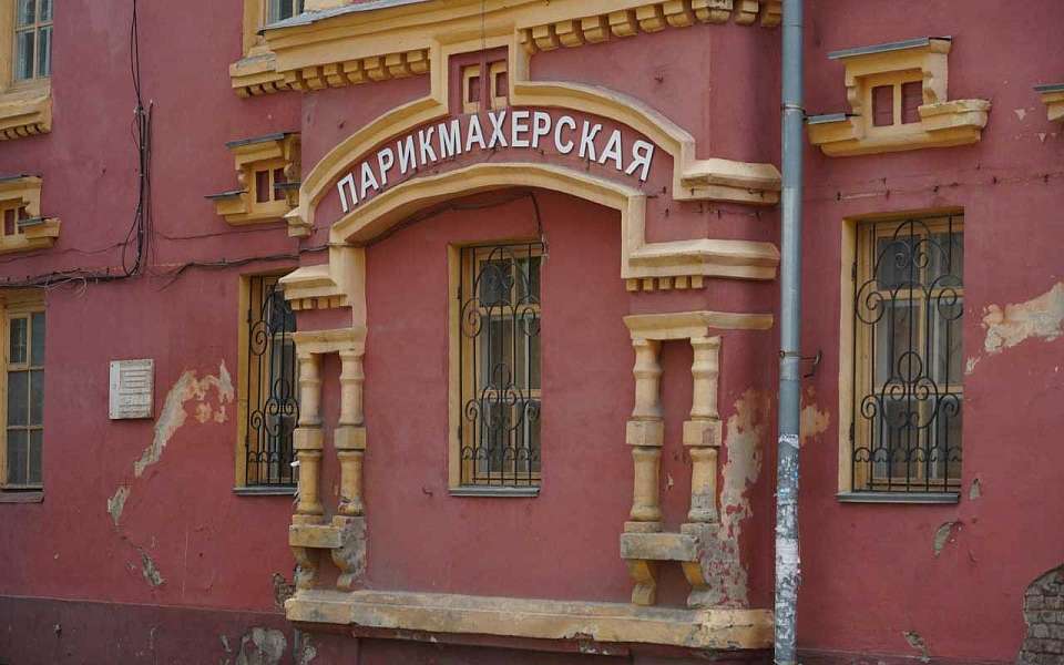 Инвесторам предложили 29 объектов культурного наследия власти Воронежской области