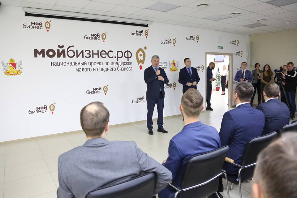 Стала известна дата проведения VII форума предпринимателей в Воронеже