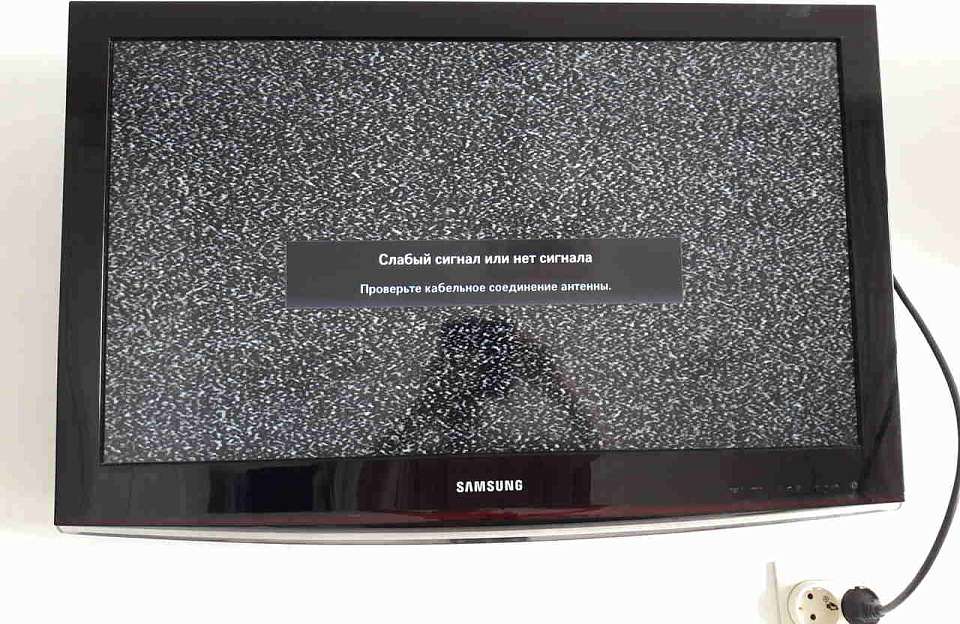 В 4 районах Воронежской области на следующей неделе будут отключать телевидение