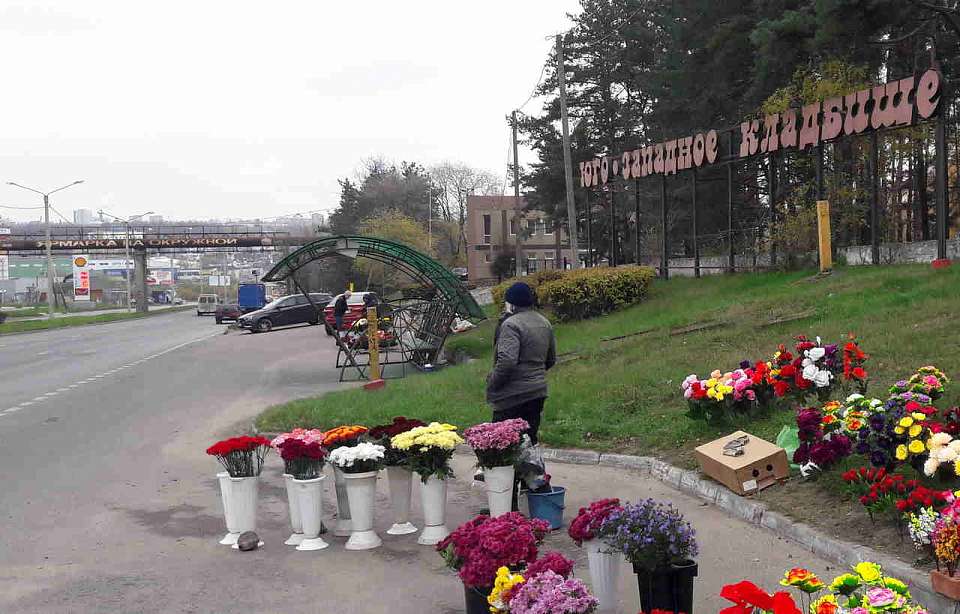 Пешеходный переход обустроили рядом с Юго-Западным кладбищем в Воронеже