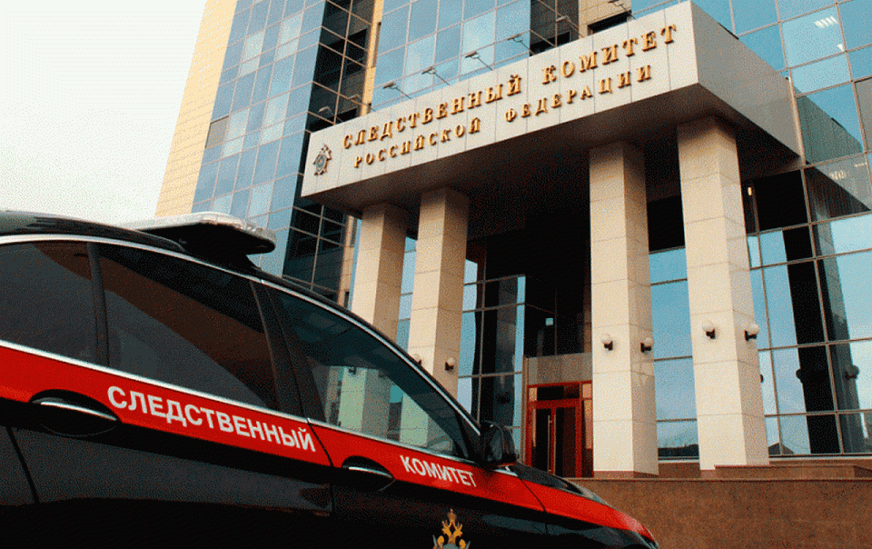 Следователи напомнил воронежцам об ответственности за диверсионную деятельность