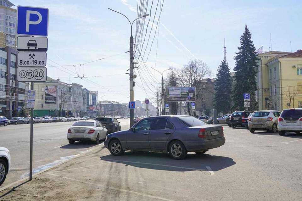 В два раза увеличили штрафы за неоплату парковки в центре Воронежа