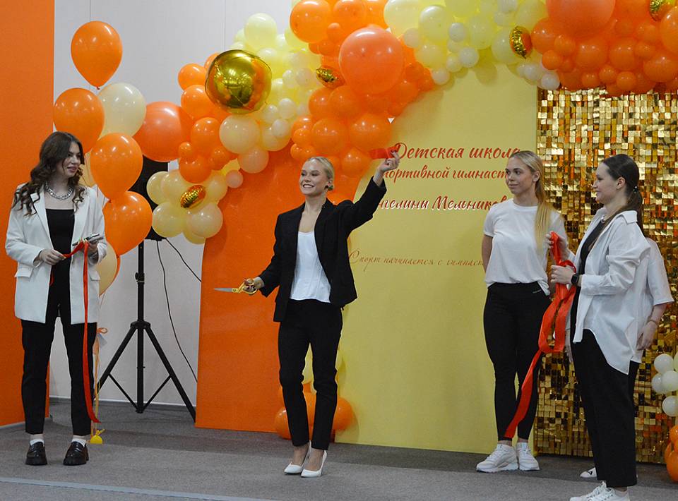 Грант в 5 млн рублей выделен на школу гимнастики Ангелины Мельниковой в Воронеже