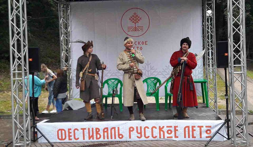 Стала известна программа фестиваля «Русское лето», что пройдёт в Воронеже 7 и 8 октября