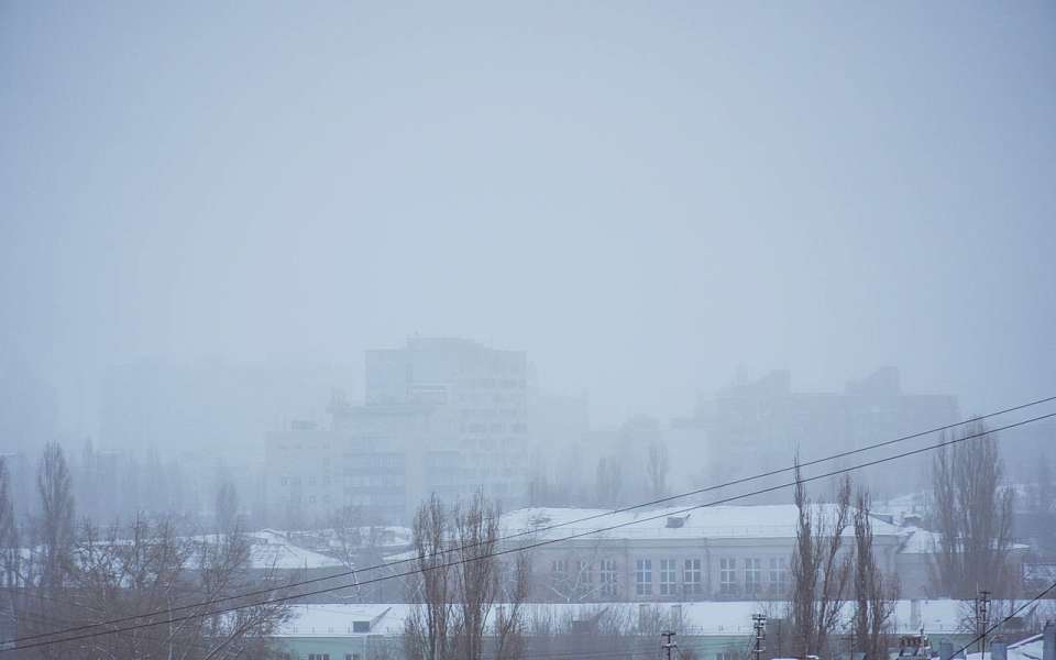 Предупреждение о тумане объявили в Воронежской области