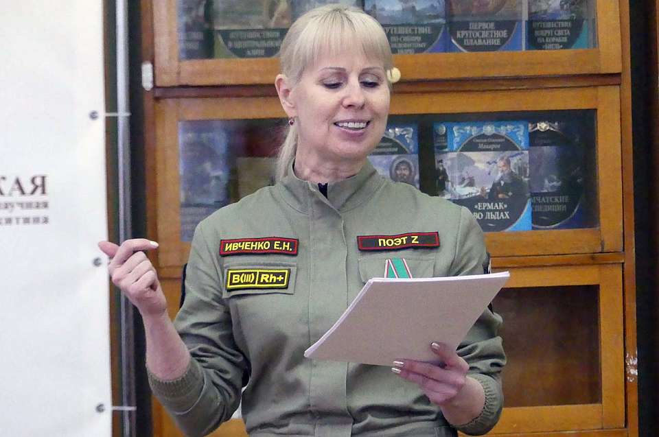 Рифмы победы: как стихи выпускницы ВГУ Елены Ивченко помогают объединить поколения