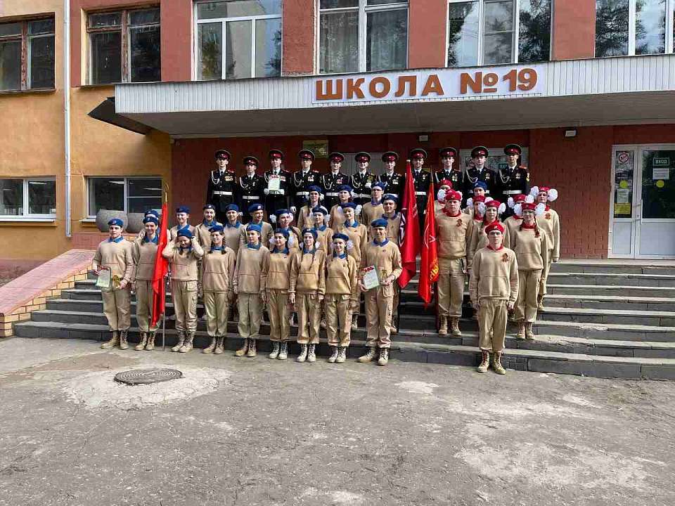 Юнармейские отряды Железнодорожного района соревновались на конкурсе-слете «Пост № 1»