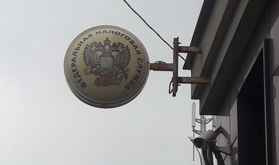 Как вернуть НДФЛ за лечение, ипотеку, учёбу и другие расходы, объяснили воронежцам