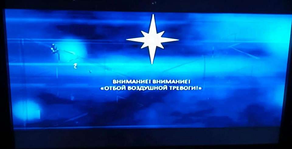 Через 21 мин. после объявления угрозы дан отбой ракетной опасности в Воронежской области