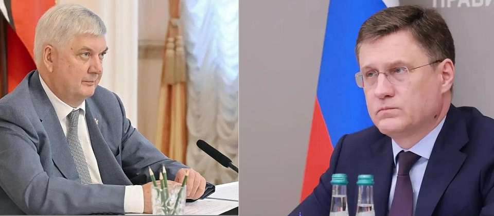 В совещании по топливному рынку с зампредправительства РФ участвовал воронежский губернатор