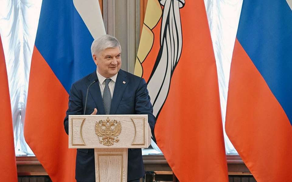 Государственные награды воронежские многодетные семьи получили из рук губернатора