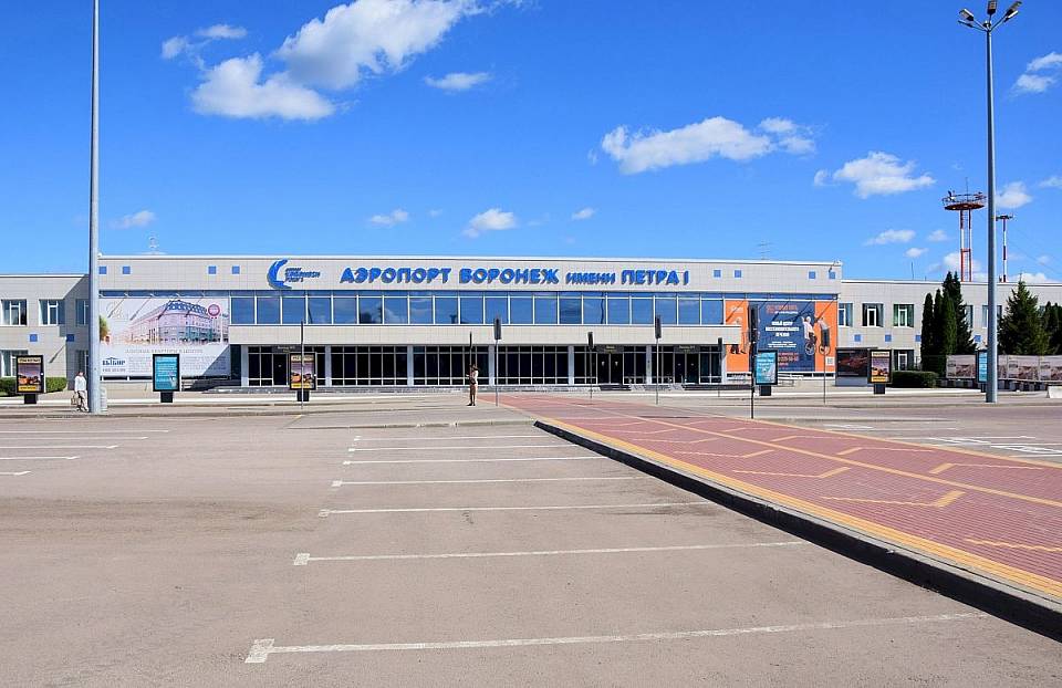 Запрет на полеты для аэропорта в Воронеже продлили до 10 октября