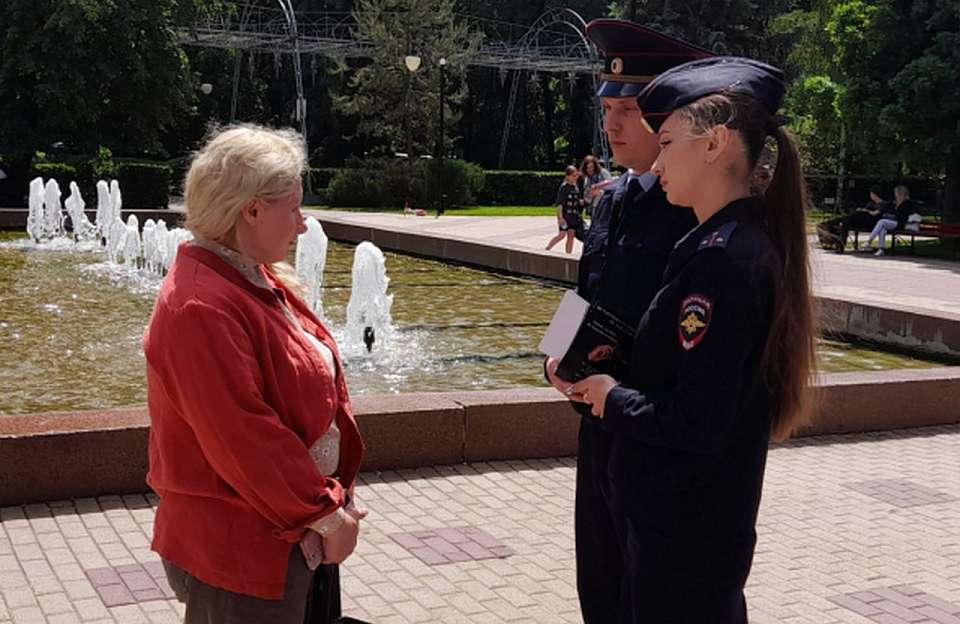 Очередной этап профилактической акции «Стоп, мошенники!» стартовал в Воронеже