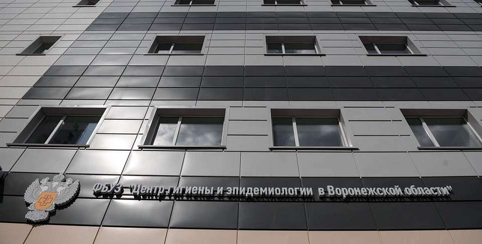 Путин открыл новый корпус лаборатории биобезопасности в Воронеже