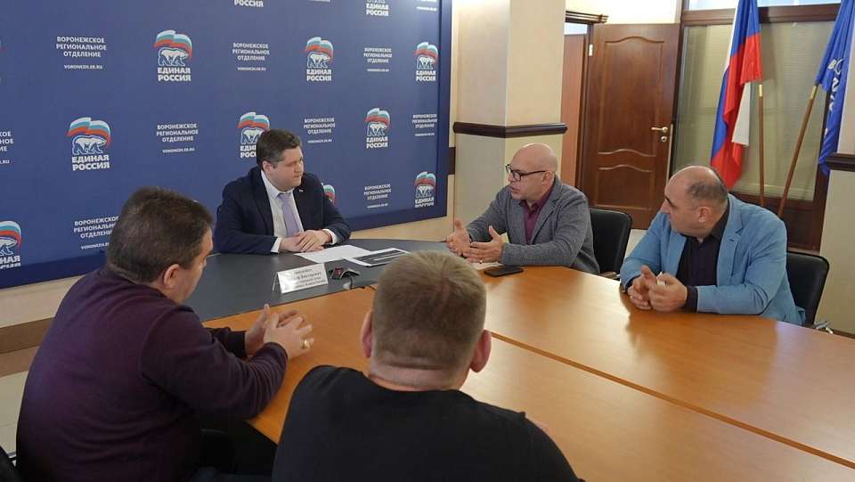 Возможность строительства в Воронеже фармацевтического завода за 10 млрд рублей обсудили депутаты городской думы