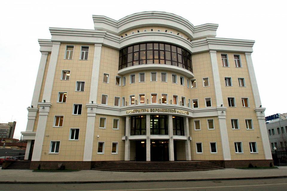 Комитеты сената одобрили замену прокурора Воронежской области