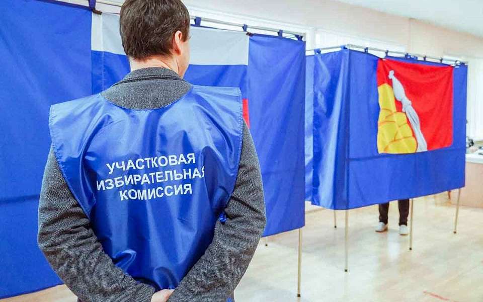 Горячую линию по нарушениям на выборах запустили в аппарате воронежского омбудсмена
