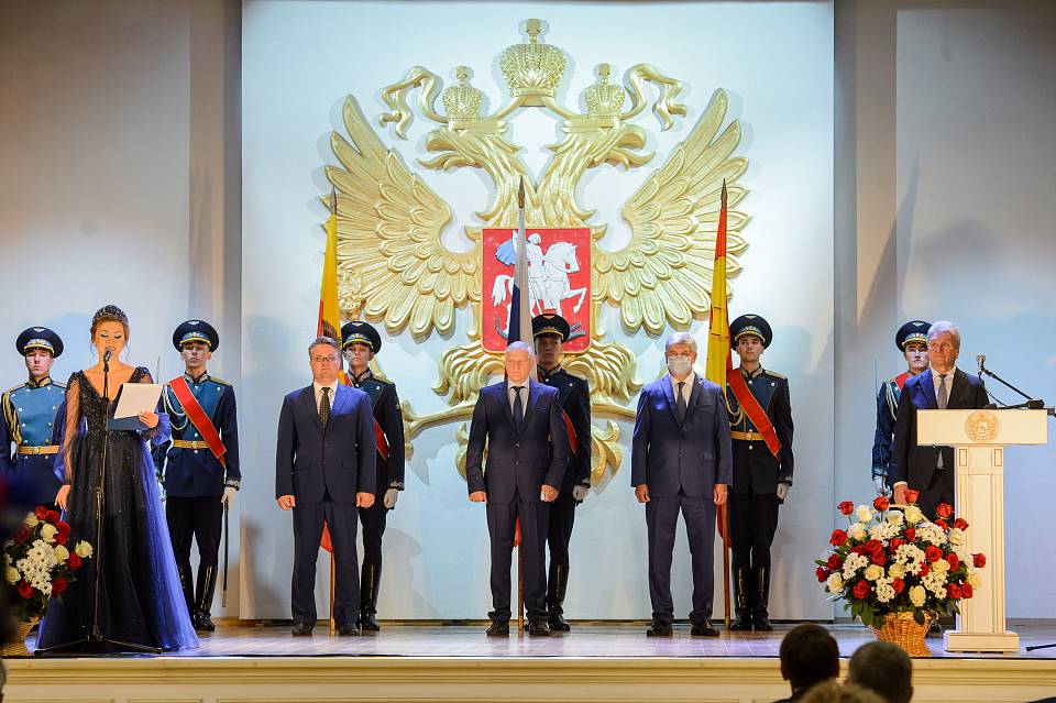 В Воронеже прошла церемония открытия Дня города