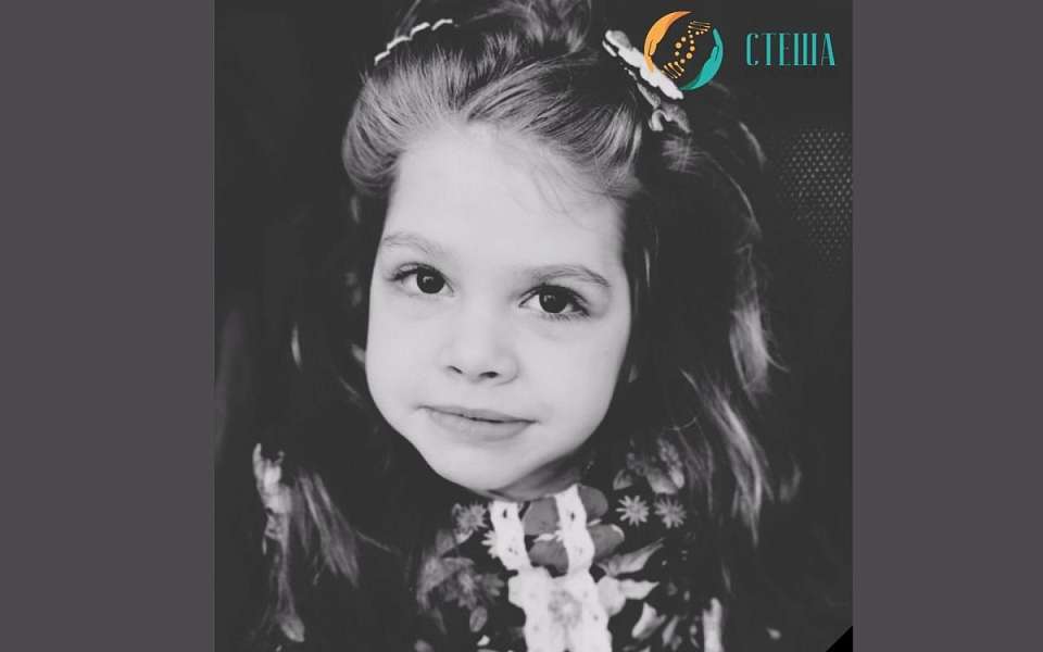 Скончалась самая красивая девочка России из Воронежа, страдавшая синдромом Ретта