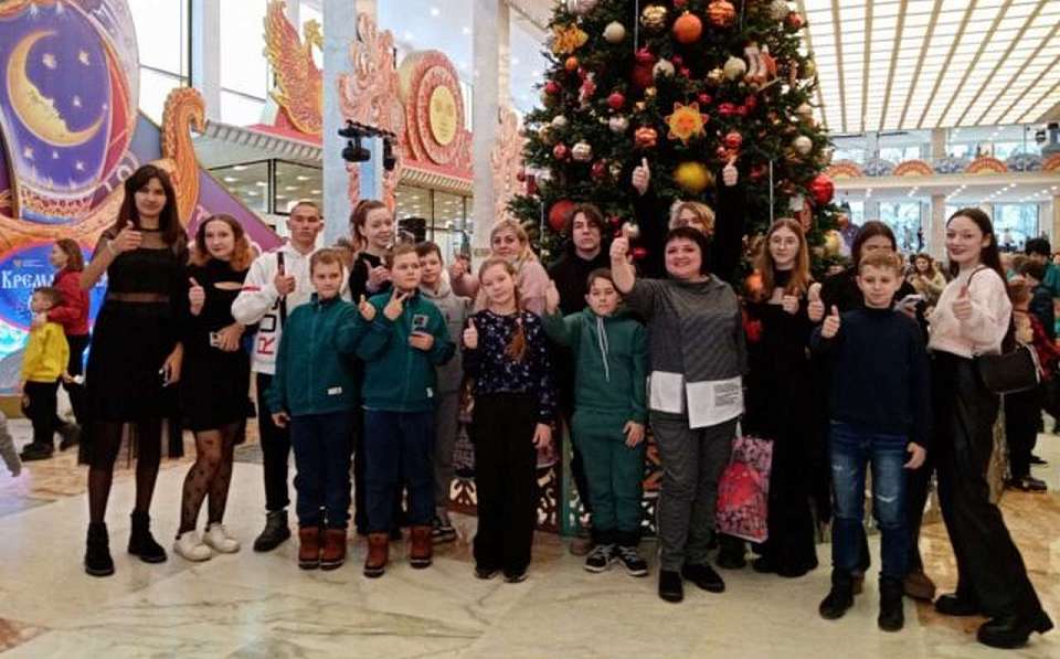 Кремлёвскую ёлку в Москве посетили дети участников СВО из Воронежской области