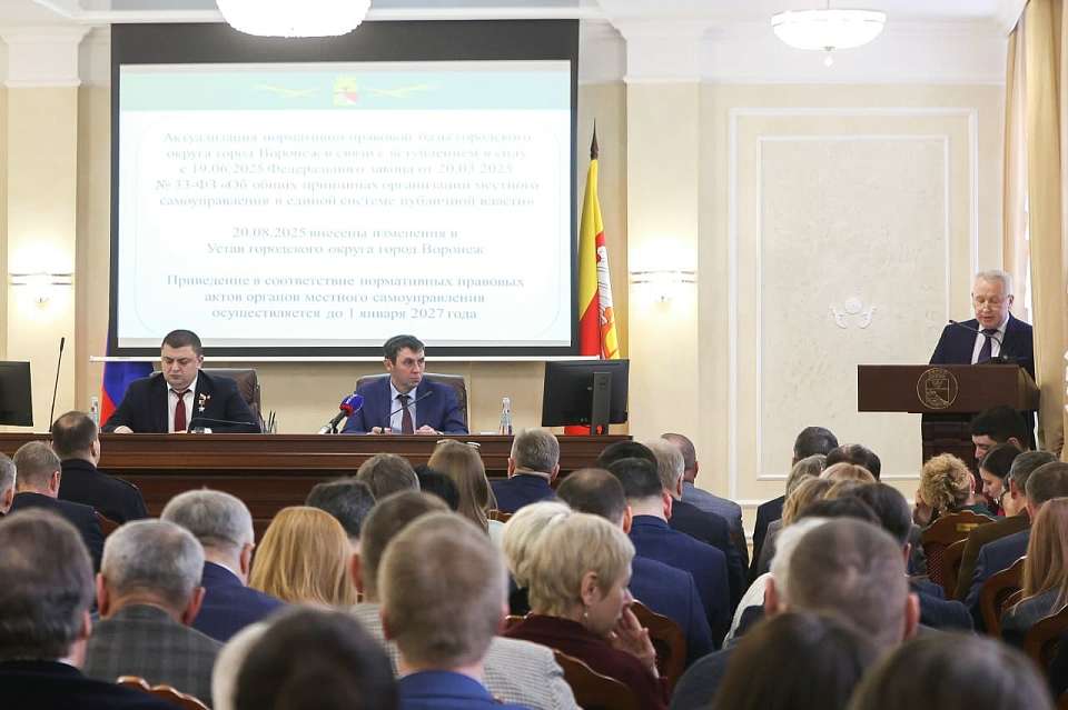 В мэрии рассказали о жизни города в условиях крепчающих морозов