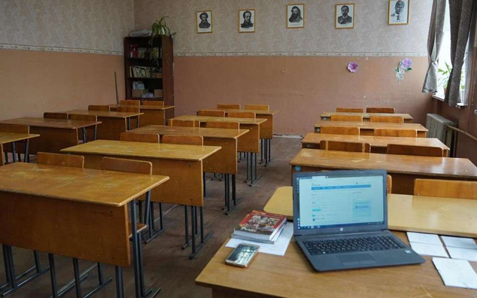 На дистант перевели школьников в Воронеже из-за инфекции в классе