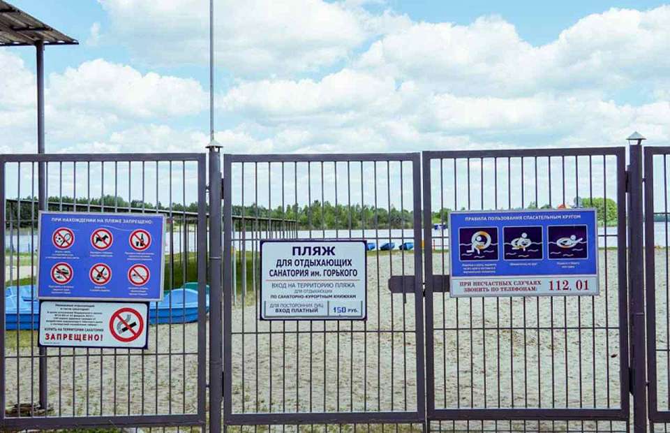 Санврачи в очередной раз забраковали единственный пляж в Воронеже
