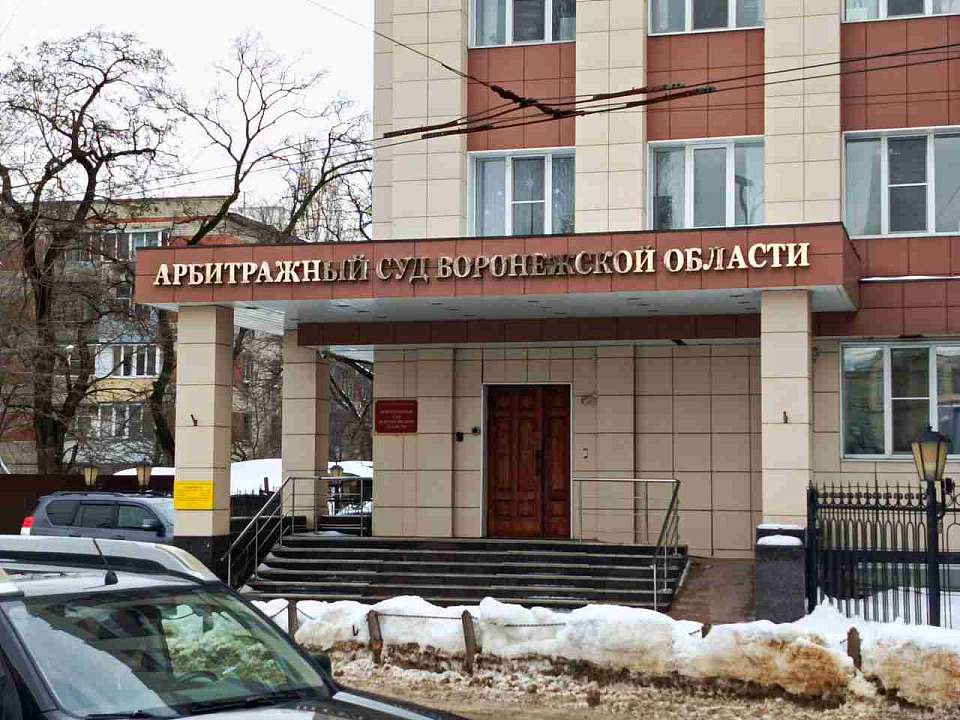 Ещё один банкротный иск схлопотал воронежский «Турбонасос»
