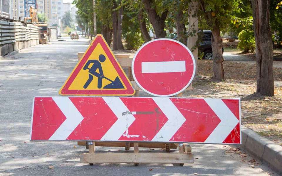 В Воронеже на 5 дней закроют движение по улице Красноармейской
