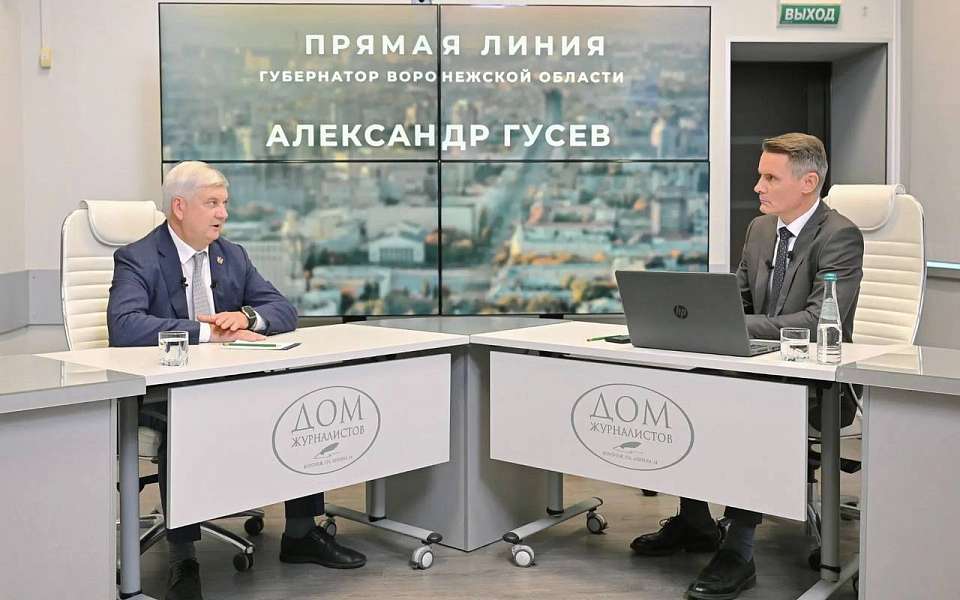 О динамике цен на продукты питания высказался воронежский губернатор