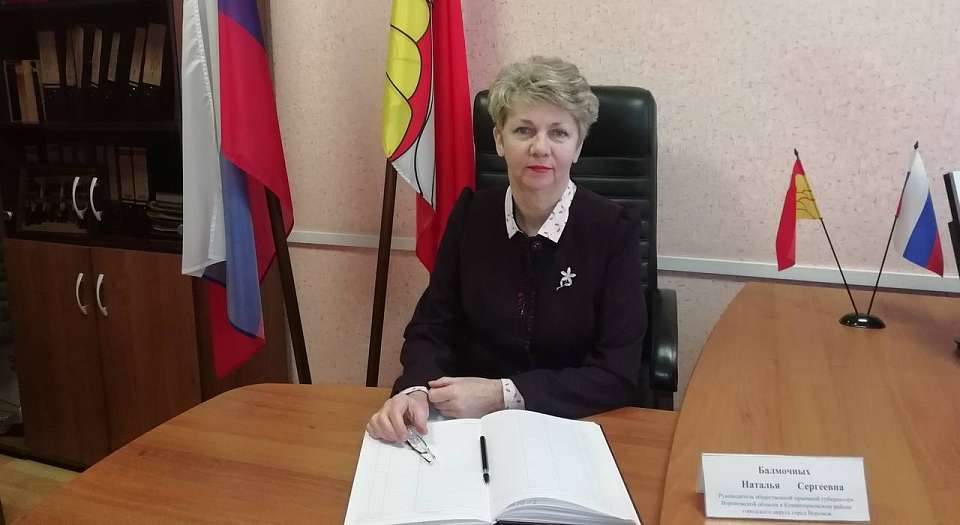 В Коминтерновском районе обсудят вопросы физической культуры и спорта