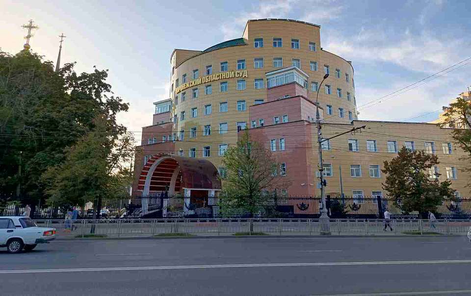 Участникам банды сутенёров воронежским облсудом приговор смягчён