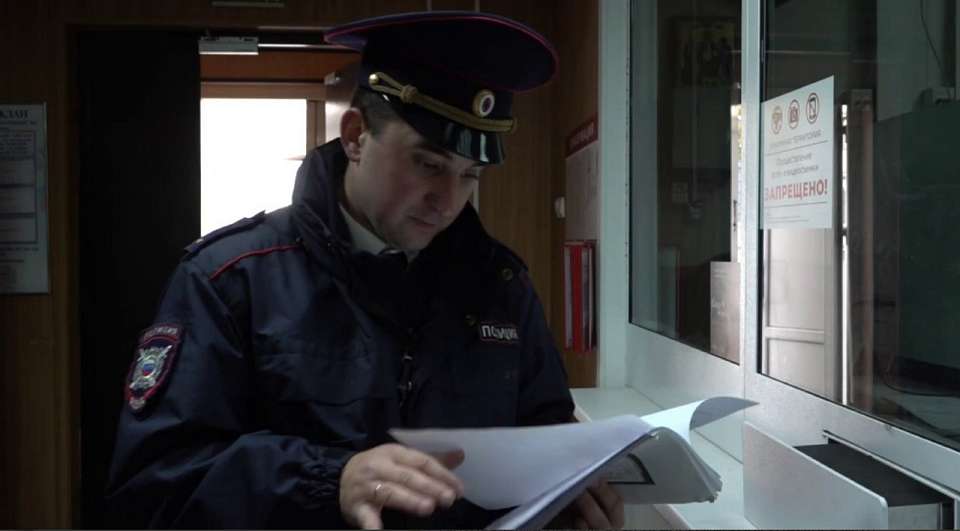 Воронежцам предложили поддержать Сергея Иваненко на конкурсе «Народный участковый»