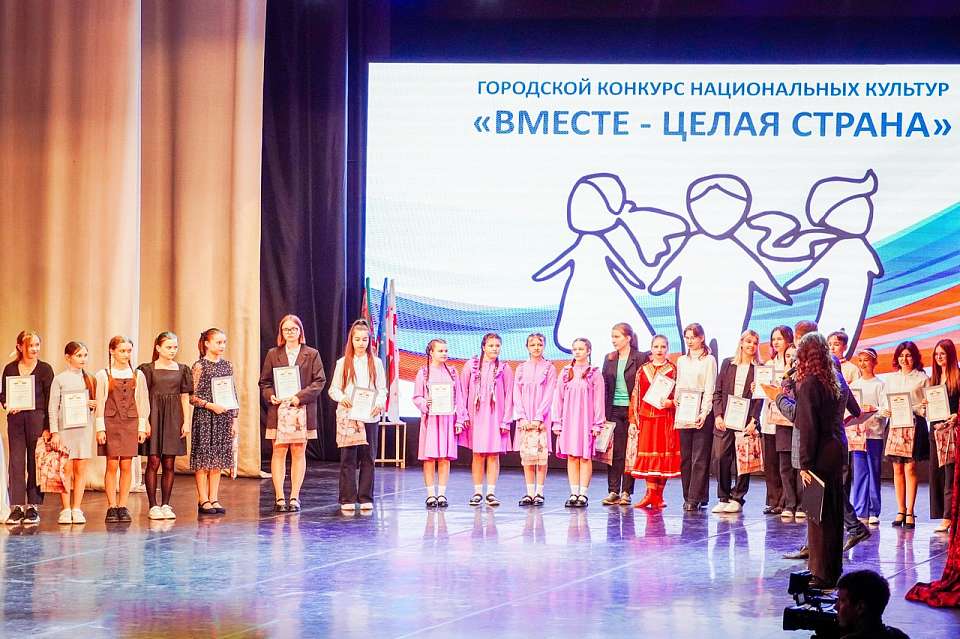 В Воронеже прошел большой концерт национальных художественных коллективов