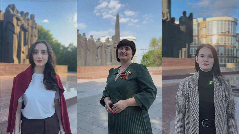 В честь 80-летия Победы студенты ВГУИТ проведут памятные виртуальные экскурсии по Воронежу