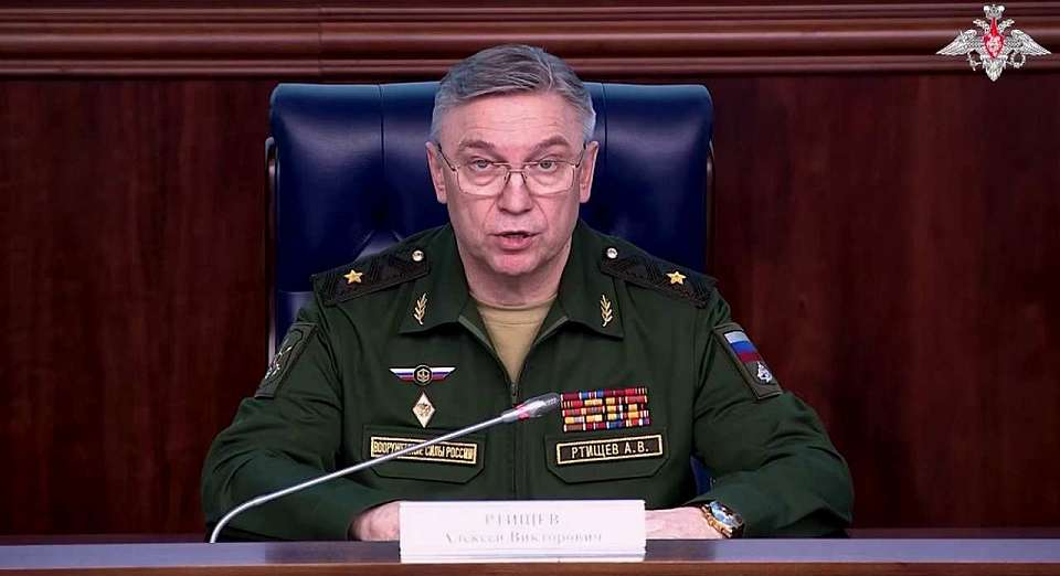 По химзаводу в воронежской Россоши Киев пытался применить беспилотники 