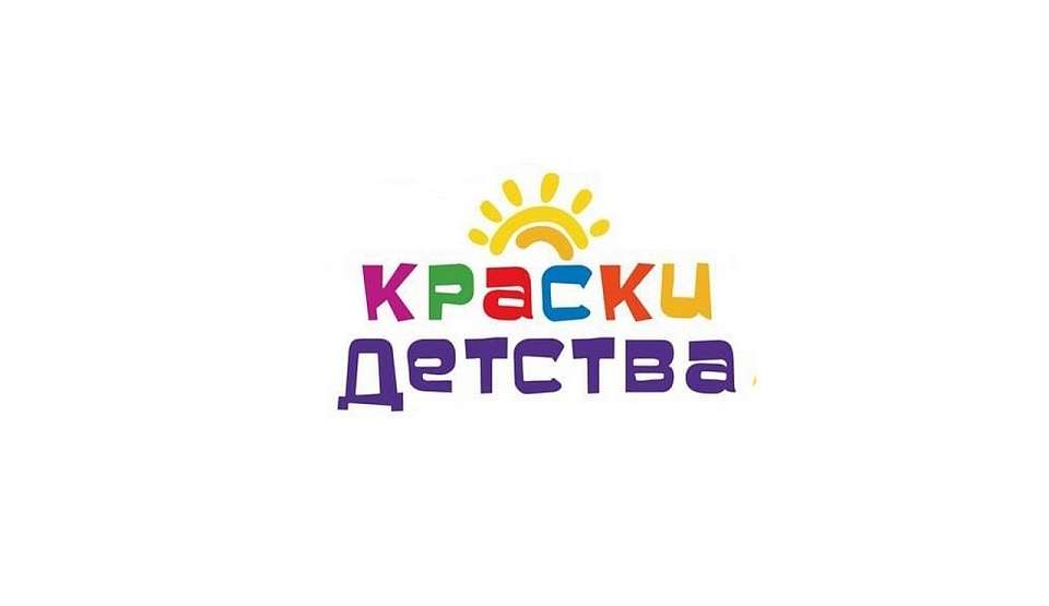 В Ленинском районе открылась школа юных художников
