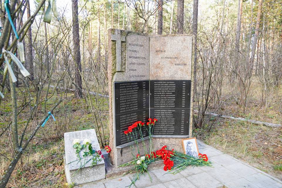 В Воронеже 30 октября память жертв политических репрессий почтут онлайн