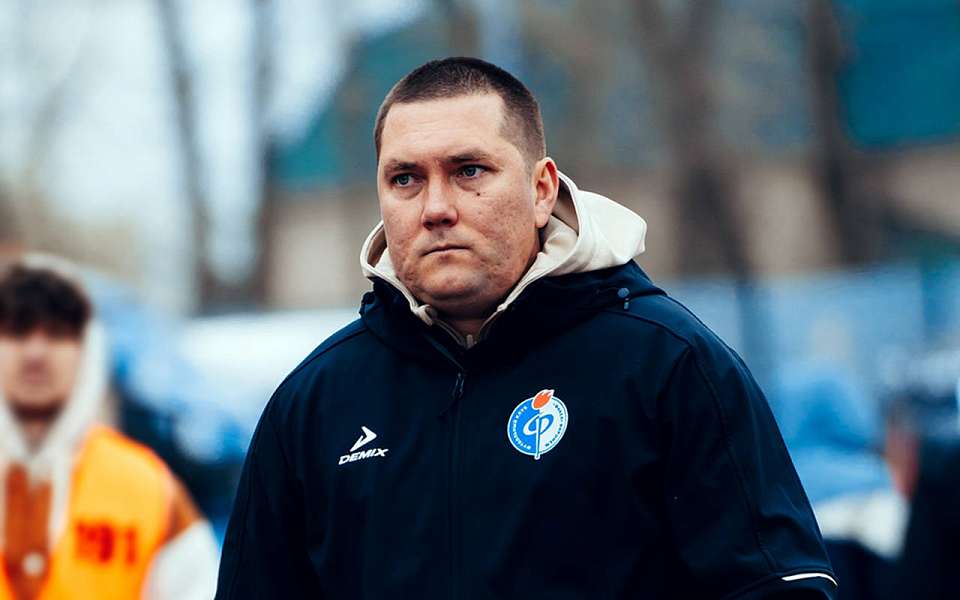 Главный тренер воронежского «Факела-М» Алексей Ребко: «Сегодня нам больше повезло»
