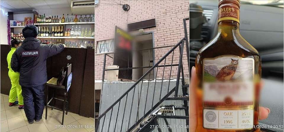 В Ленинском районе схватили за руку местечковых бутлегеров