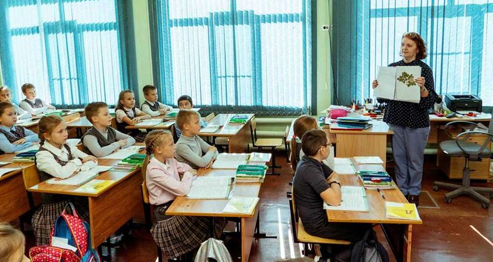 Достойной назвали зарплату учителям в 89 тысяч рублей в месяц воронежцы