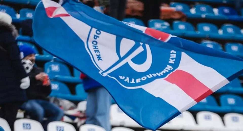 Более 1,6 млн рублей на покупку флагов с символикой «Факела» потратит мэрия Воронежа