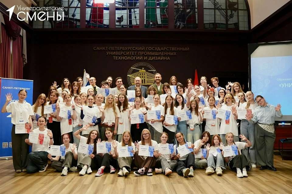 Стать студентом за неделю: как школьники Ленинского района открывают для себя мир вузов