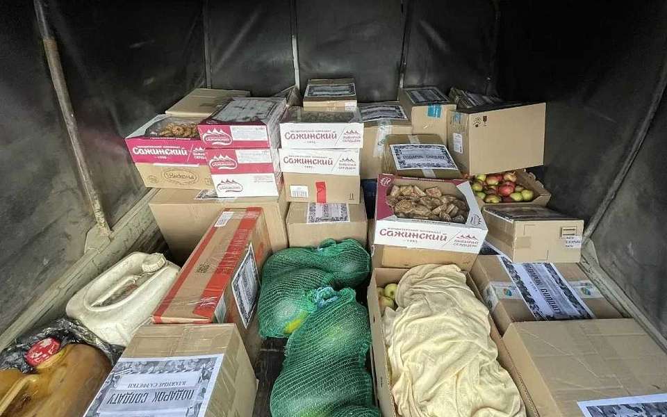 В Ленинском районе помогают Русской Армии побеждать