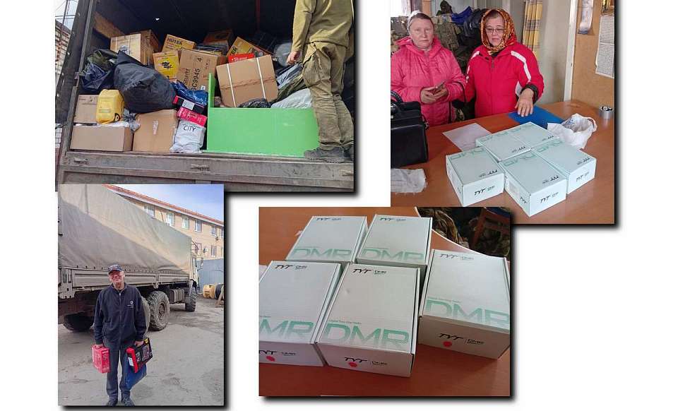 Надёжный тыл: как жители ТОСов Ленинского района поддерживают защитников Родины