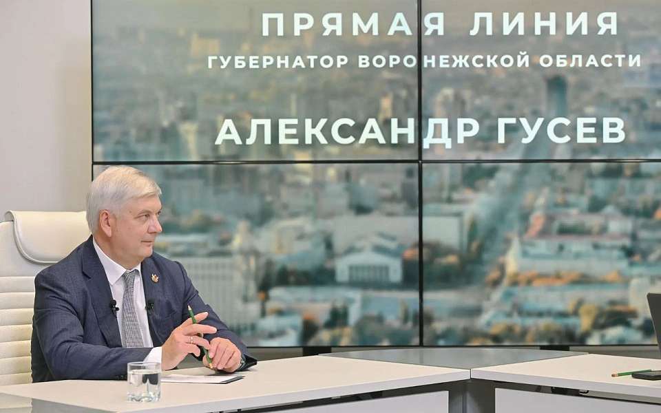Линию метробуса проведут на левый берег Воронежа