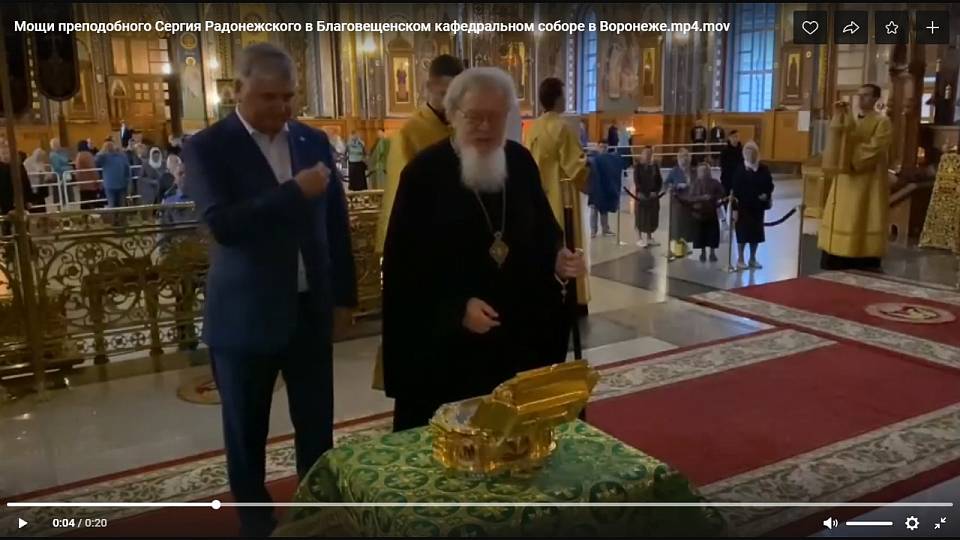 Губернатор Гусев поклонился мощам Сергия Радонежского в Благовещенском соборе Воронежа