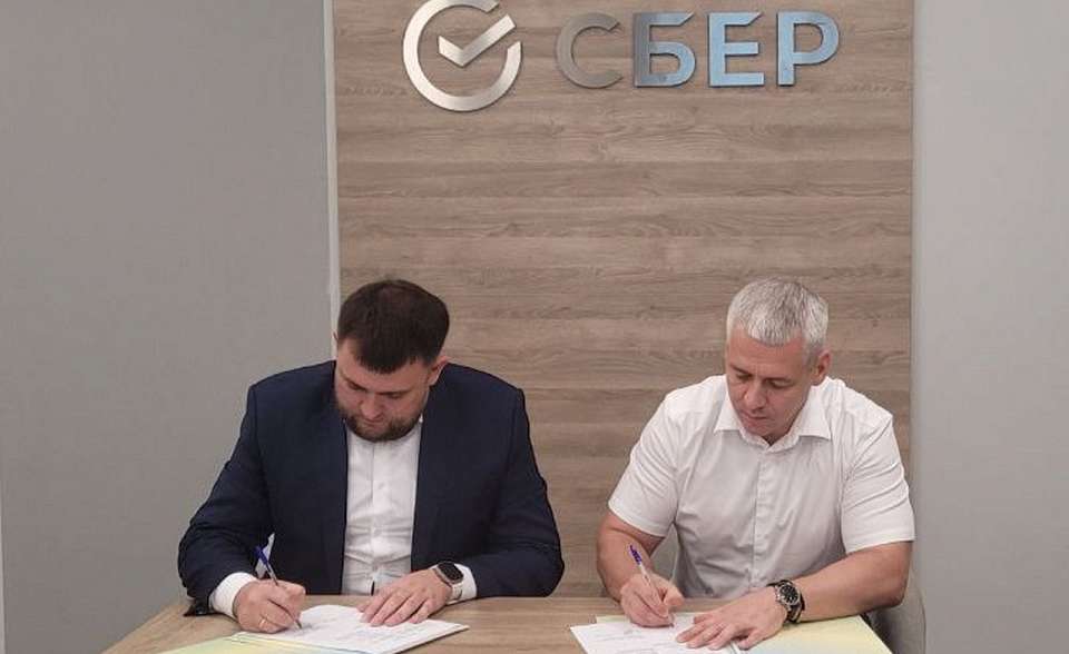 Сбер и Воронежский государственный университет инженерных технологий договорились о стратегическом партнерстве