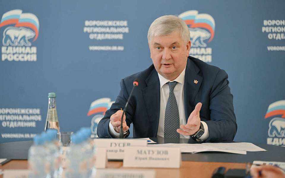 Продлили регистрацию кандидатов на праймериз в Госдуму от «Единой России» в Воронежской области