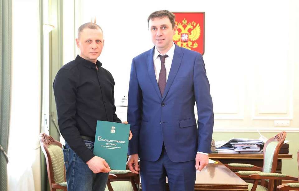 Установивший флаг Воронежа на мысе Челюскин волонтёр рассказал мэру о трудностях